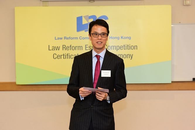 柯伍陳律師事務所連續第二年支持法律改革委員會推動香港法律改革