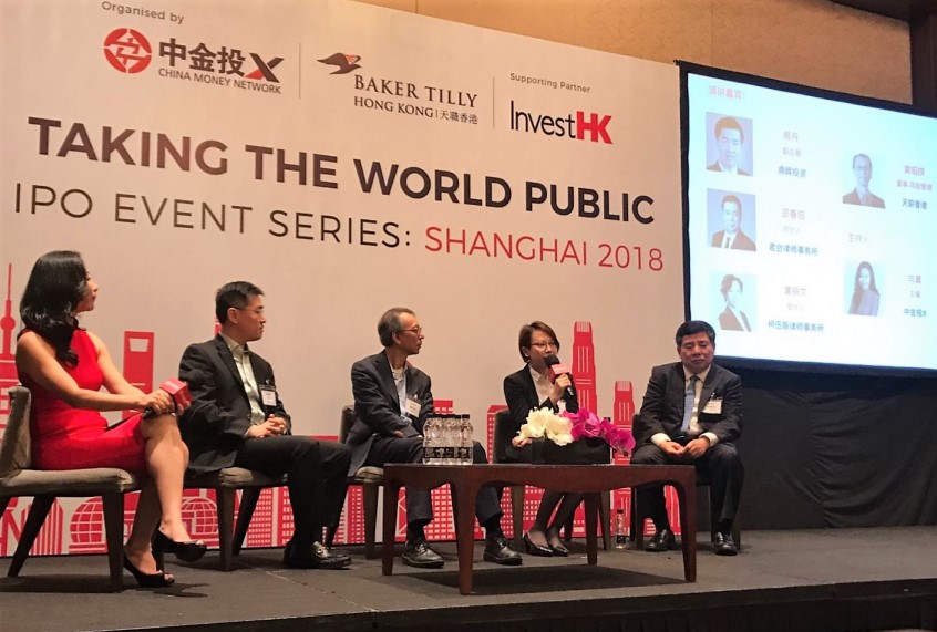 Ms Angel Wong spoke at “Taking the World Public – IPO Event Series: Shanghai 2018”