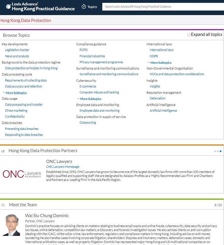 ONC Lawyers becomes a partner to Lexis® Practical Guidance – Hong Kong Data Protection