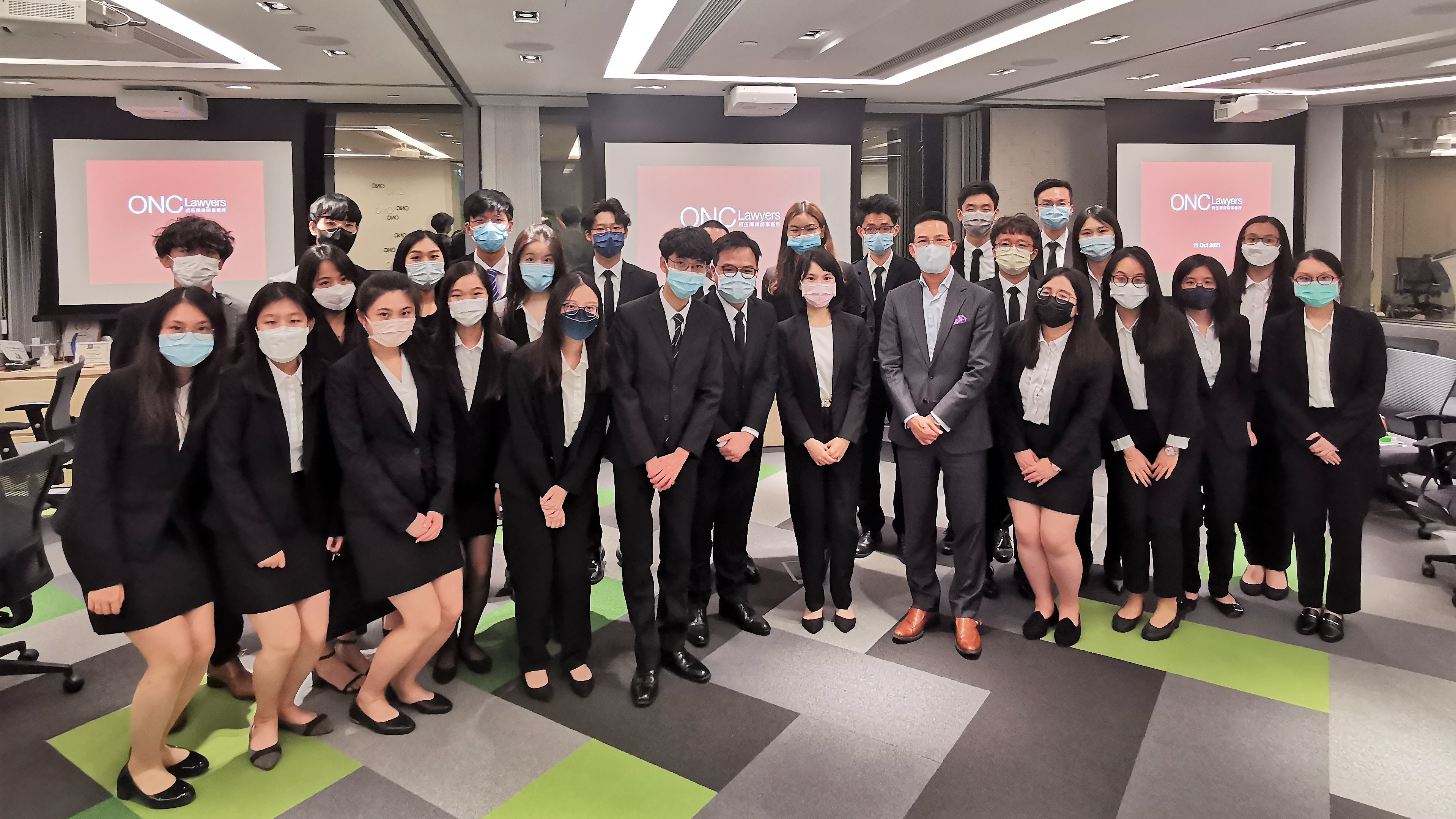 ONC Lawyers played host to a group of HKU law students