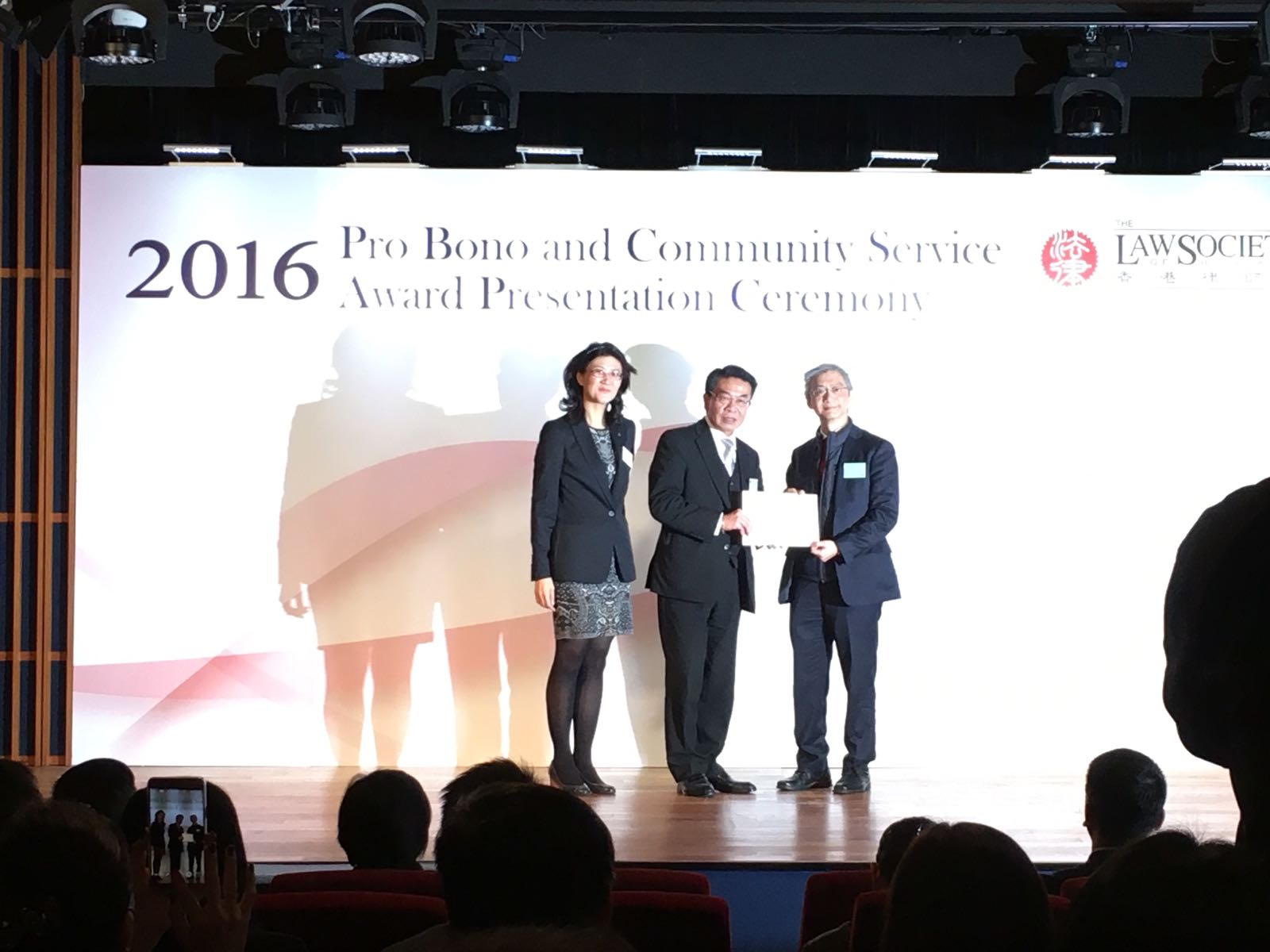 ONC Lawyers received Bronze Law Firm Award from the Law Society of Hong Kong for pro bono services