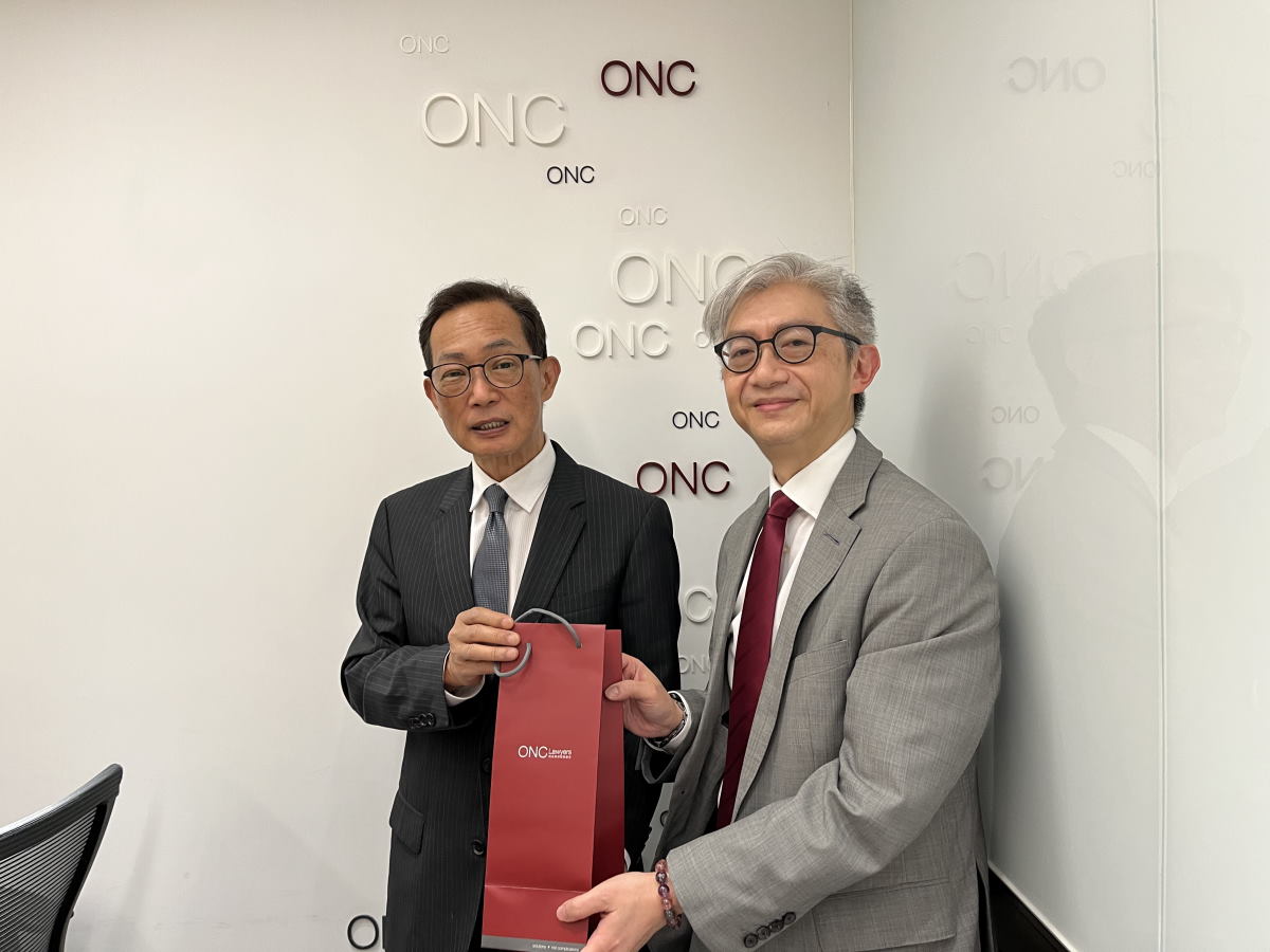 ONC Lawyers held a free webinar on China’s Personal Information Protection Law and its impact on Hong Kong