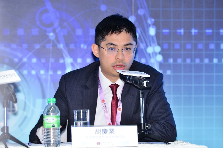 胡慶業律師出席「兩岸四地青年律師論壇 2017」並擔任演講嘉賓