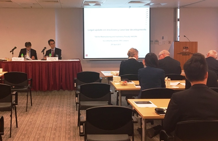 Ludwig Ng of ONC Lawyers gave a seminar to the Restructuring and Insolvency Faculty on insolvency case law developments
