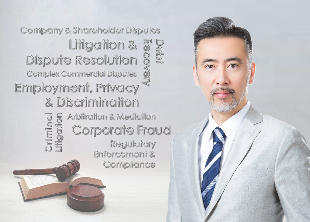 司徒肇基律師為全球企業法律顧問協會的網上講座講解勞資審裁處的運作和規則