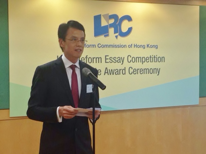 Mr. Ludwig Ng gave a speech at the 1st Law Reform Essay Competition Certificate Award Ceremony