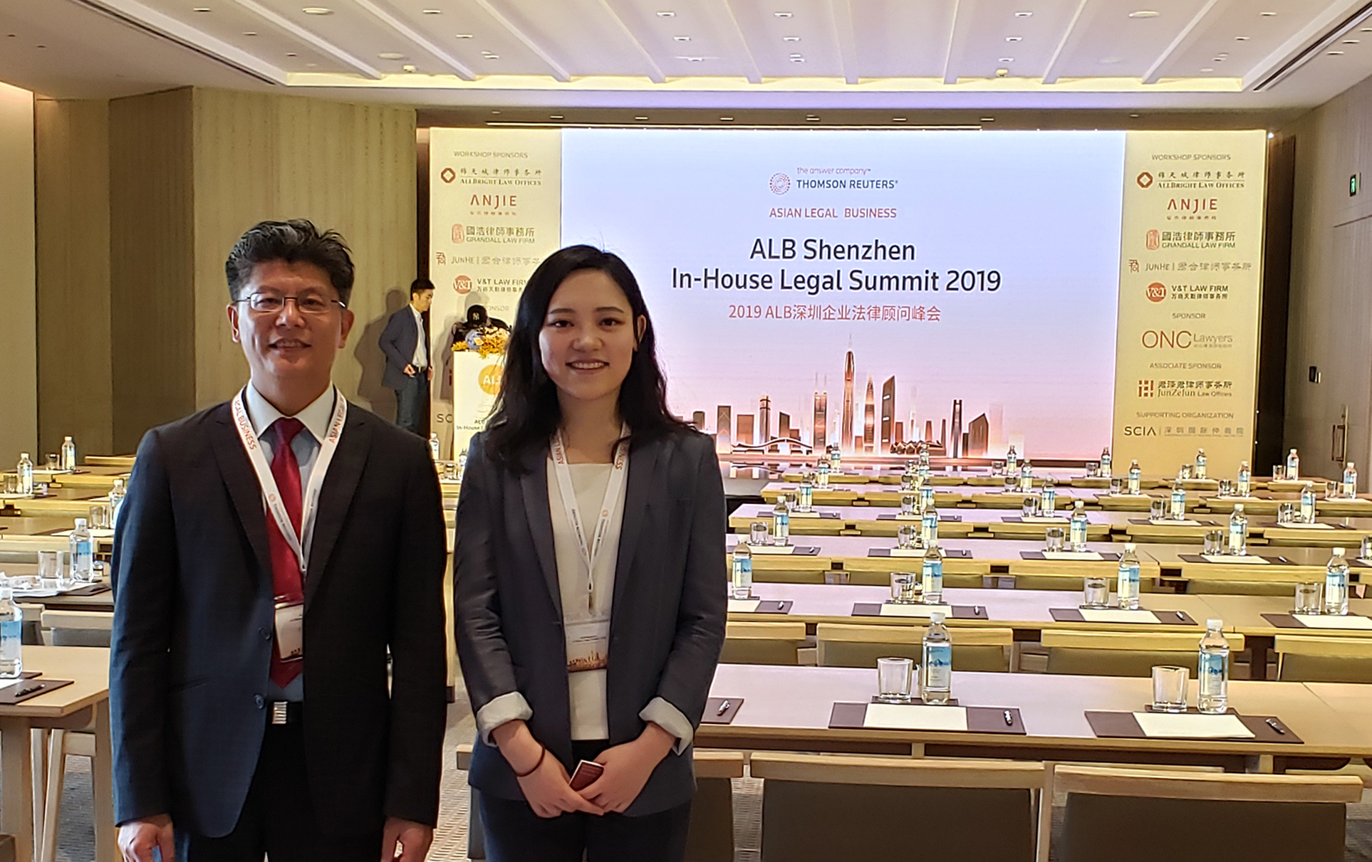 ONC Lawyers sponsored the Shenzhen In-house Legal Summit 2019 of Asian Legal Business