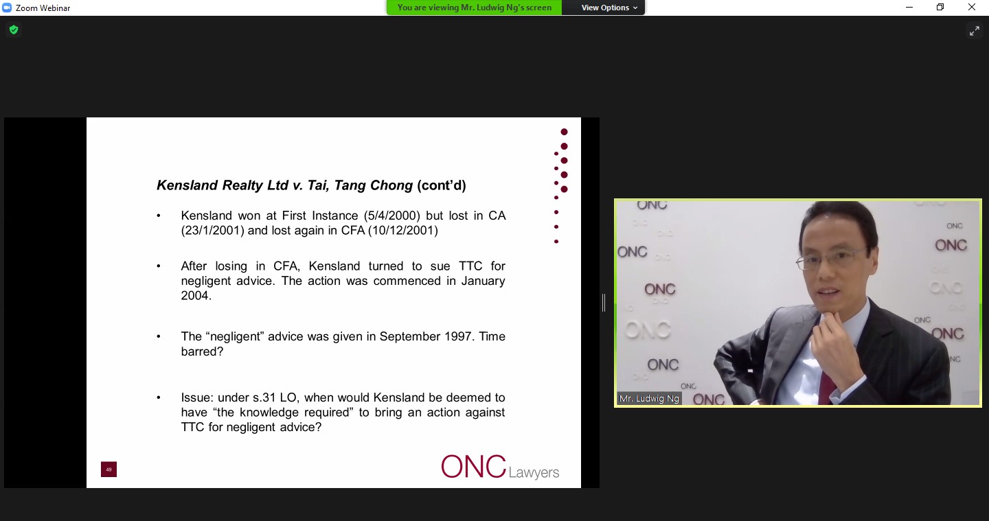 Mr Ludwig Ng gave an Risk Management Education webinar for the Hong Kong Academy of Law on Common Litigation Mistakes. 伍兆榮律師為香港法律專業學會的風險管理網上課程講解常見訴訟錯誤