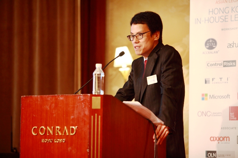 Ludwig Ng of ONC Lawyers gave a seminar at the ALB Hong Kong In-House Legal Summit 2017 on liabilities of in-house counsels