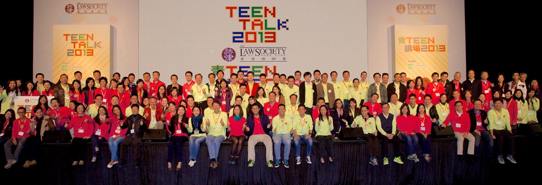 ONC Lawyers’ partner and trainee solicitors participated in Teen Talk 2013 as facilitators