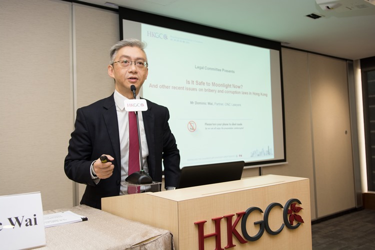 Mr Dominic Wai gave a seminar for the Hong Kong General Chamber of Commerce on potential criminal liability of moonlighting