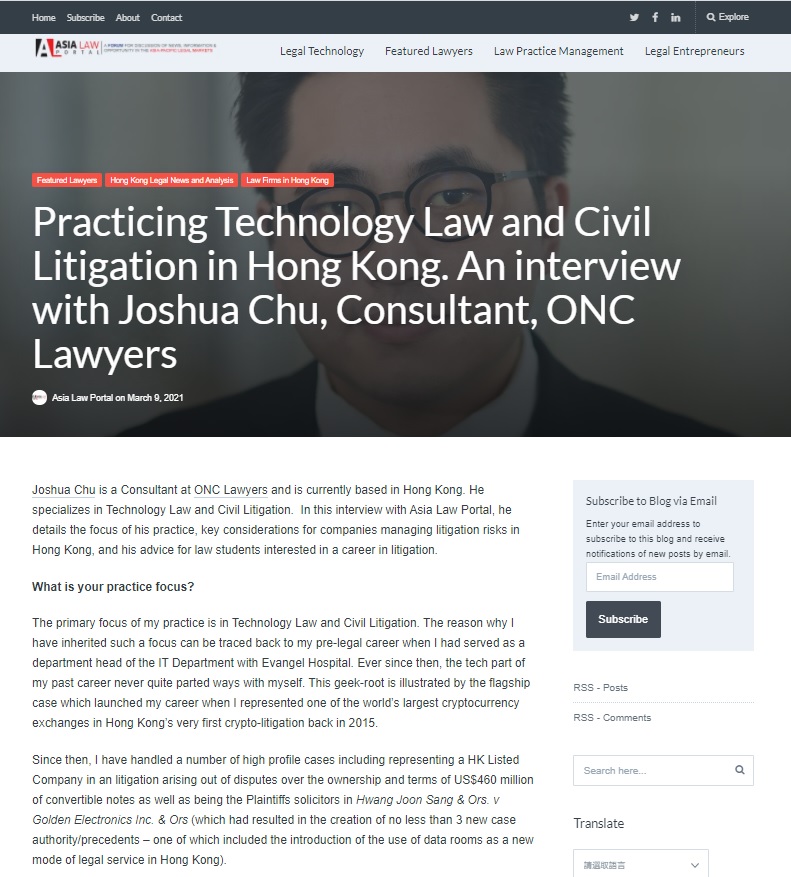 Practicing Technology Law and Civil Litigation in Hong Kong. An interview with Joshua Chu, Consultant, ONC Lawyers