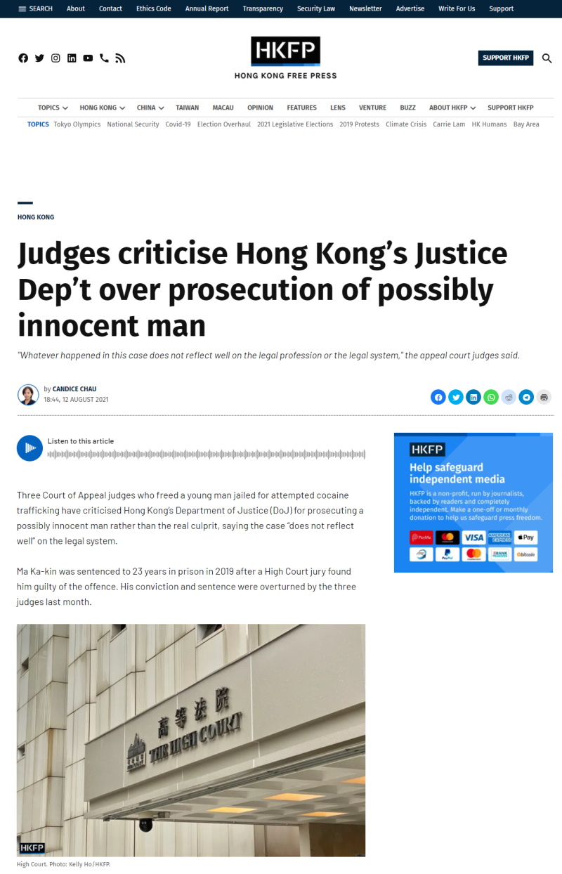 Judges criticise Hong Kong’s Justice Dep’t over prosecution of possibly innocent man